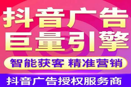 信息流广告投放案例分析：转化率提升